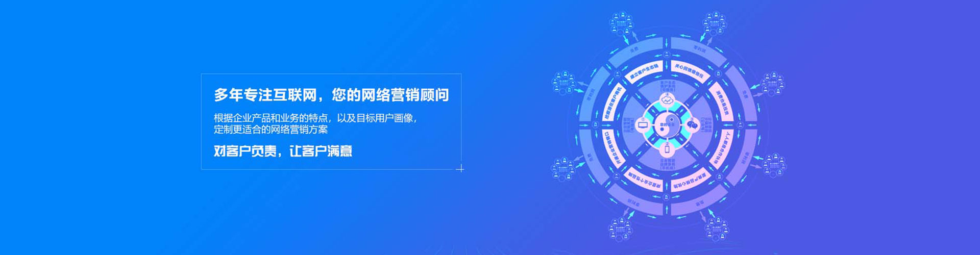 临颍百度推广开户